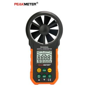 Quality Digital Environmental Meter Air Volume Handheld Anemometer Wind Speed Meter wholesale