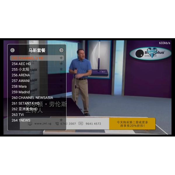 Vod Support Iptv Apk Subscription Indian Hot Channels Reliable Signal