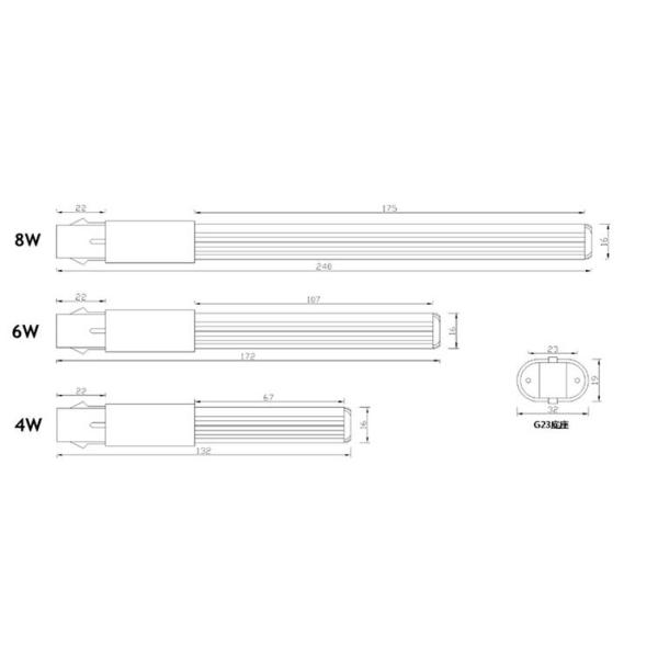High Quality LED PL Lamp G23/Gx23 Base 6W 170lm/w, Compatible with Electric Ballast Directly