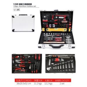 AA4C 139pcs aluminum tool suitcase