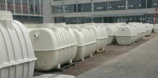 Fermentation Sewage Treatment Equipment Bio - Reactor Anaerobic Waste Water