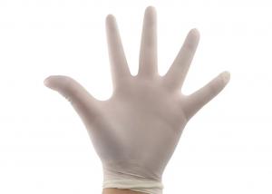 China OEM Disposable Glove 30cm For Surgical Operation Class II on sale