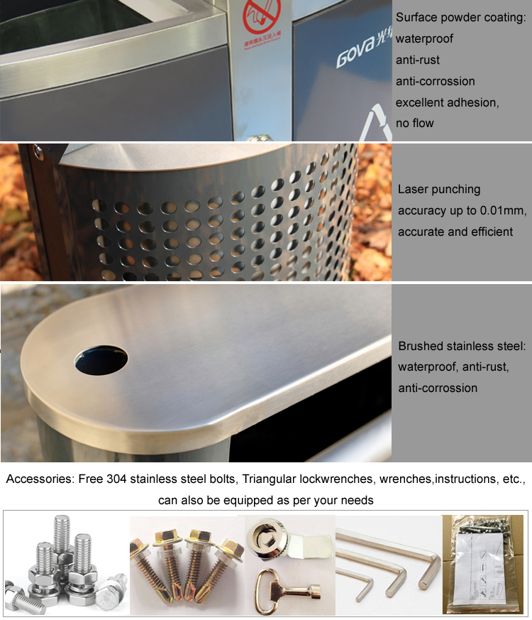Combinable 105L Multi Compartment Trash Can