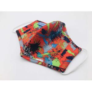 Quality Fashionable Sports Washable Protective Antibacterial Cotton Mask wholesale