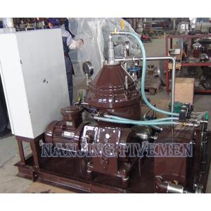 Large Capacity Waste Oil Separator Centrifuge Disc Stack Centrifugal