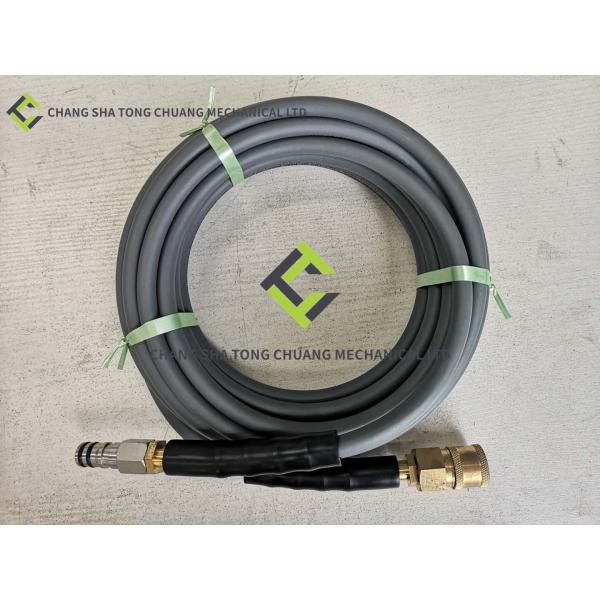 7kg Zoomlion Concrete Pump Truck Water Gun High Pressure Rubber Hose Water Pump Pipe L 10 Meters For Fanbei Water Pump Durable