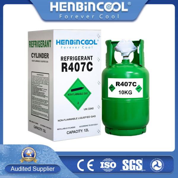 11.3kg Air Conditioner 407c Refrigerant Disposable Cylinder