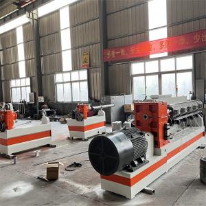 HDPE Single Screw Extruder Plastic Extrusion Making Machine