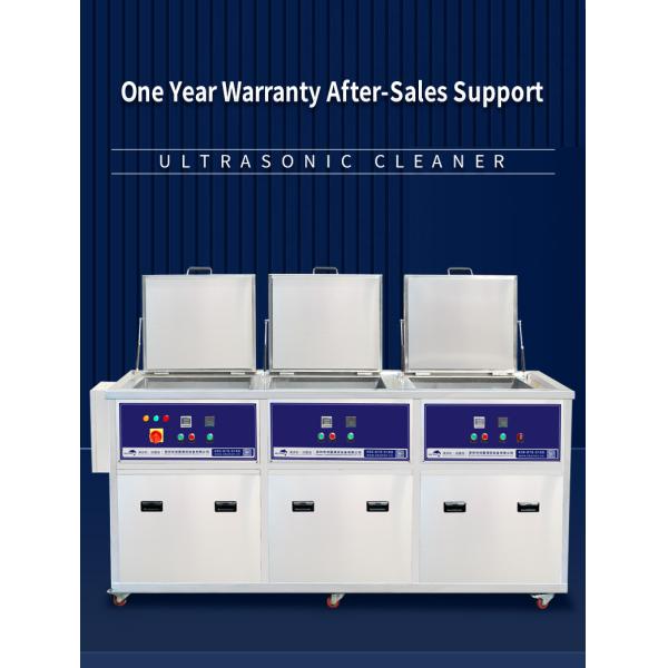 Industrial PCB Sonic Cleaning Machine 100L 40Khz with Three Tank