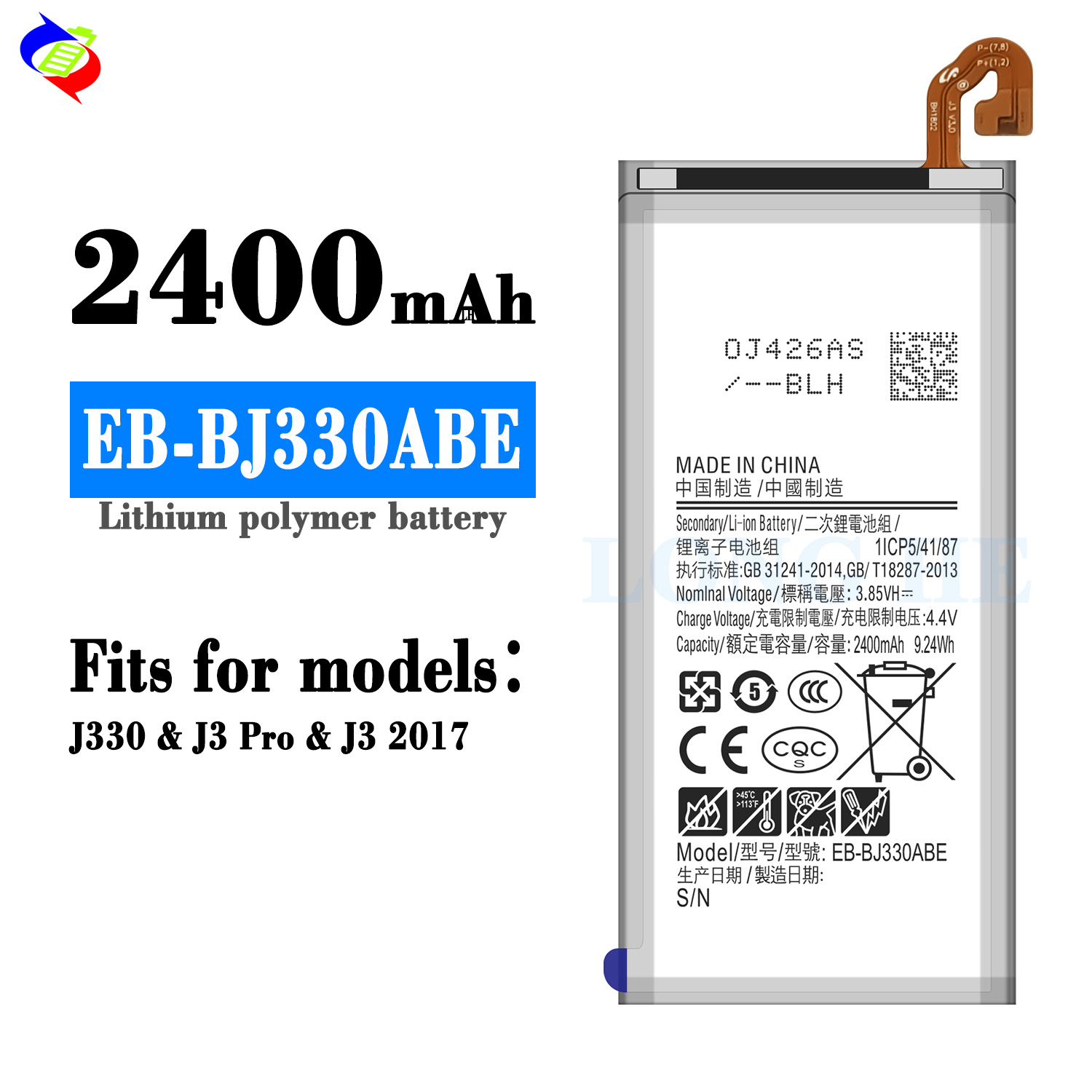 2400mah Capacity Mobile Phone Battery for Samsung J3 Pro 2017/J3 2017 EB-BJ330ABE