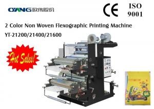 China High Speed Full Automatic Flexographic Printing Machine For Non Woven Fabric on sale