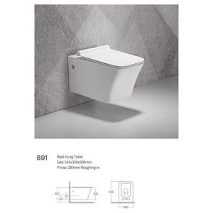 Quality Wall Hung Bathroom Sanitary Ware Washdown Floating Toliet Bowl Closestool wholesale