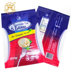 Quality Frozen Dumplings Food Plastic Packing Bag Custom Design wholesale