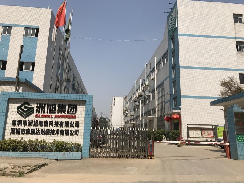 Global Success Circuits Co.,Ltd