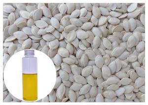 Quality Virgin Pumpkin Seed Organic Plant Oils Lower Blood Pressure For Dietary Supplements wholesale
