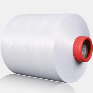 Quality Recycled Core Polyester Spun Yarn High Shrinkage For Knitting wholesale