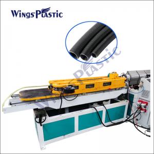 China PE PP Corrugated Pipe Extruder Machine PA Electrical PVC Pipe Manufacturing Machine on sale