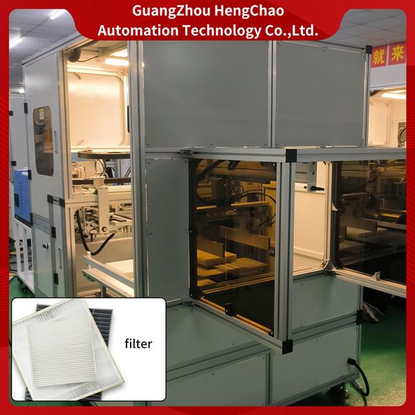 Cheap 50mm Scraping Car Filter Making Machine Auto Parts Making Air Filtration Chip Fabricate Machine for sale