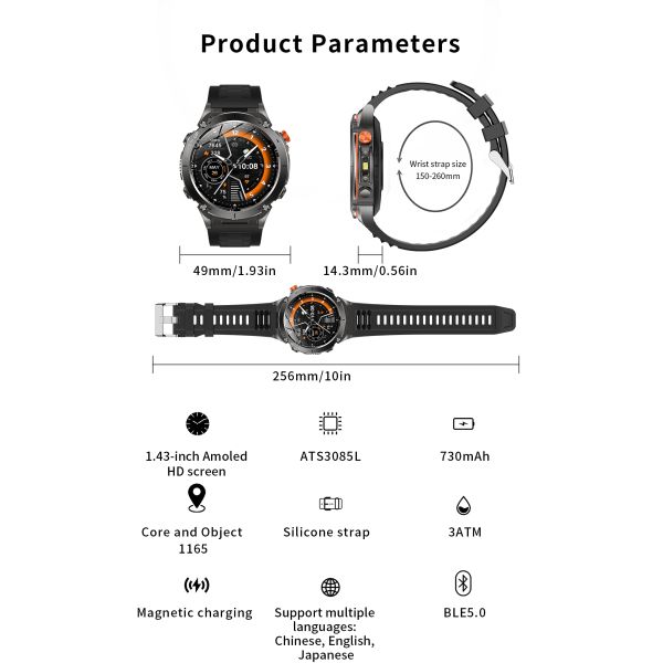 Eraysun GPS Outdoor Sports Y101 Smart Watches 1.43inch AMOLED 3ATM Waterproof Flashlight BT Call Big Battery 730mah Smartwatch