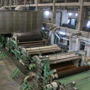 China 245m/Min 85gsm Paper Making Machine Kraft Paper Bag Packaging Machine SGS on sale