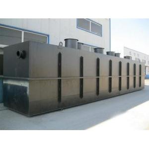 30000L/h Compact Wastewater Treatment System , MBR Package Sewage Treatment