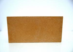 China 0.6-1.0g/Cm3 Insulating Refractory Brick Heat Resistant Insulation Clay Brick on sale