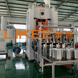 China 4 Ways 0.8Mpa Aluminium Foil Container Making Machine Aluminium Packing Box Machine on sale