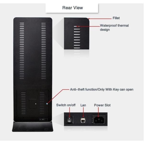 IP65 Waterproof Freestanding Outdoor Digital Signage With Anti Theft Function