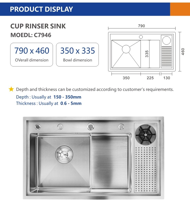 18 Gauge Undermount Cup Rinser Sink Stainless Steel Brushed Rectangular 79x46