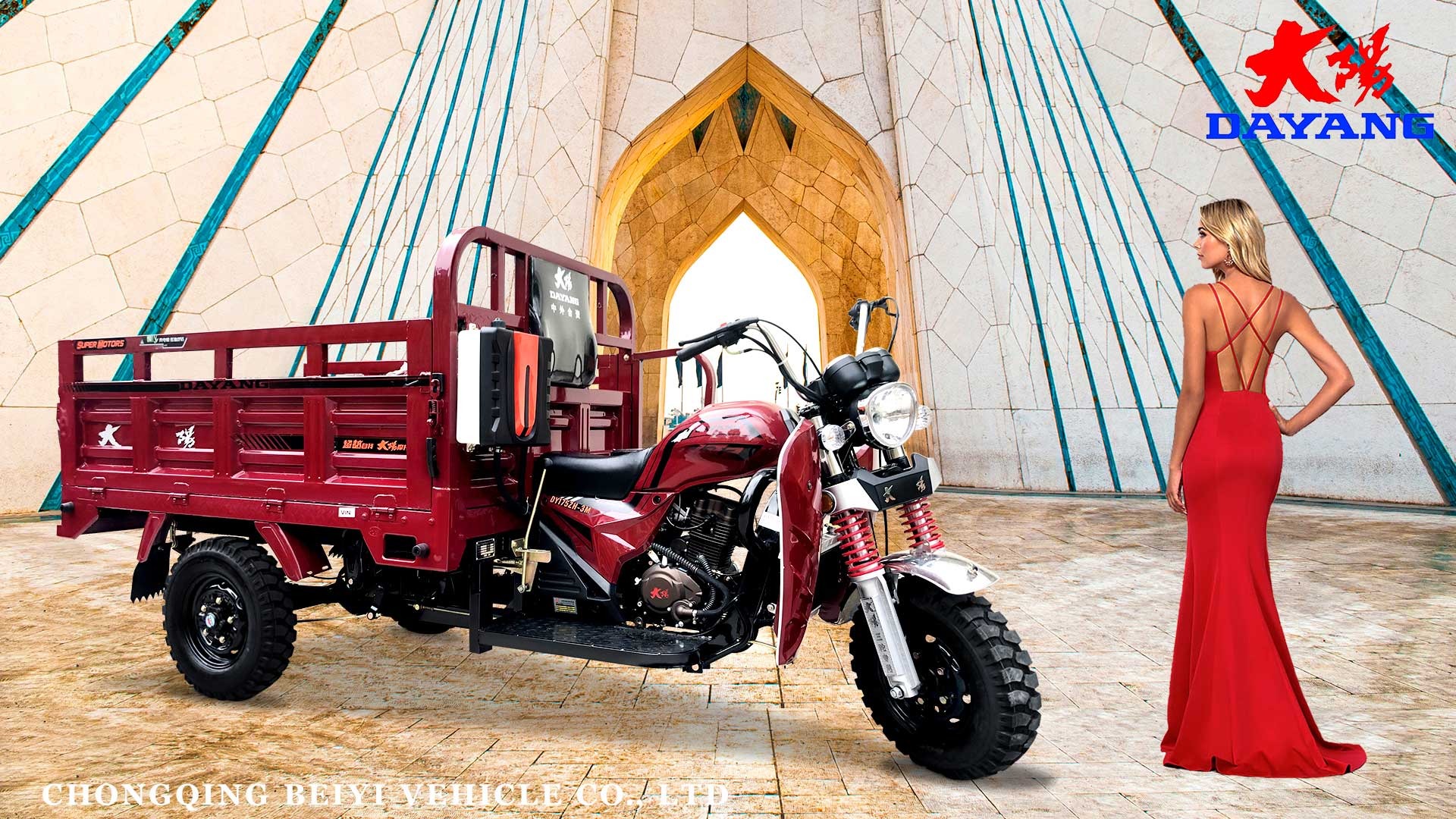 Powerful 175CC/200CC/250CC Light Loading Trike Motorized Cargo Tricycle for Loads