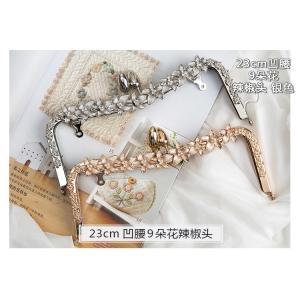 Quality Chili Shape Closure Flower Purse Clutch Frames With Stone wholesale