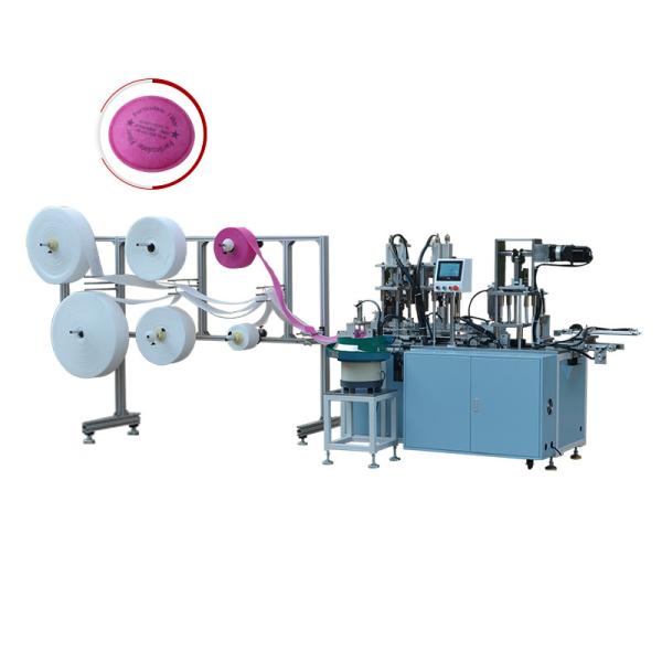 Cheap Ultrasonic Filter Pad Machine 0.8Mpa 12KW For Replaceable Gas Mask for sale