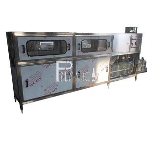 Quality Auto Jar Loading SUS304 Drinking Water Filling Machine wholesale