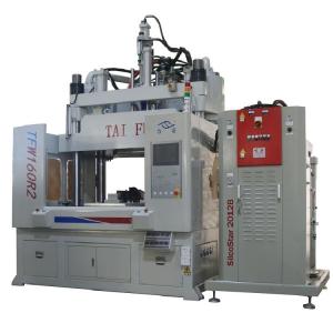 China 160 Ton Low Workbench LSR Silicone Vertical Rotary Injection Molding Machine on sale