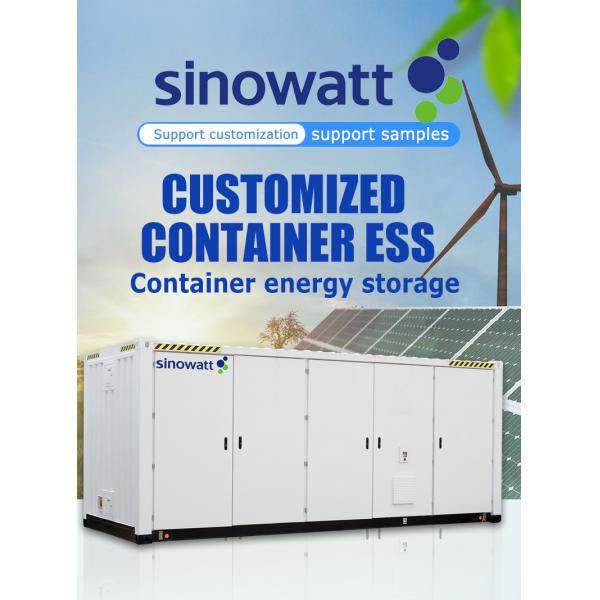 SCU 50KWh to 2MWh Industrial Commercial BESS Energy Storage System Container Solution