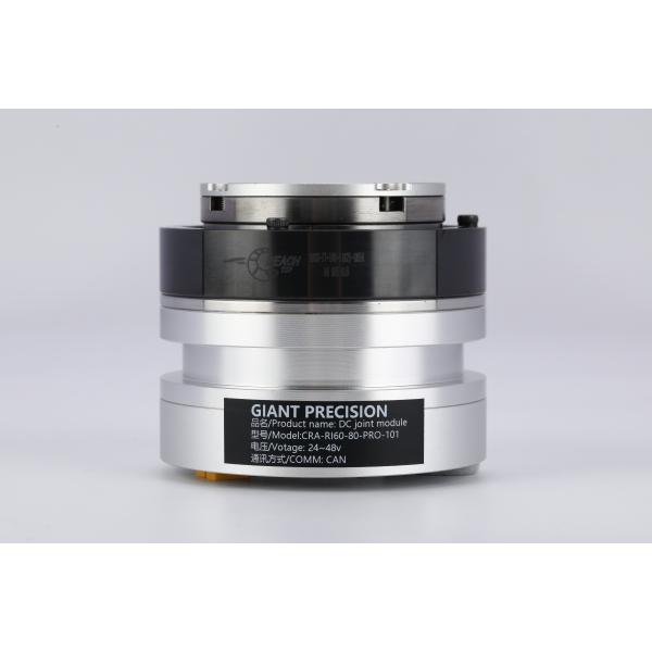 Sustainable Easy To Install Integrated Harmonic Motor Robot Joint Motor