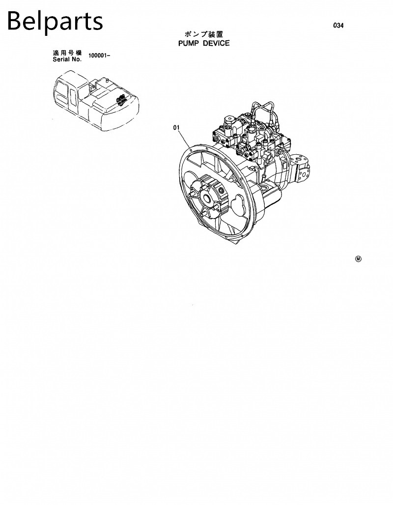 HPV102GW 9195235 Genuine Hydraulic Pump , ZX200 ZX210 ZX240 Original Hitachi Hydraulic Pump