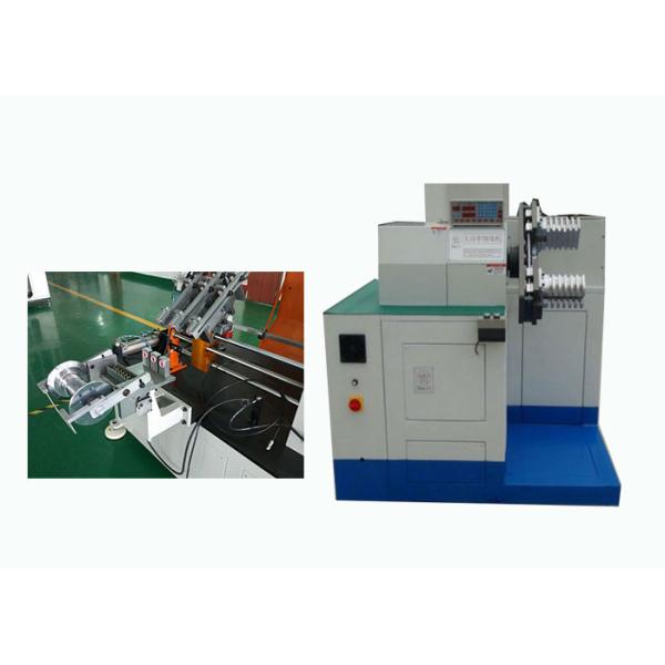 Quality Automatic Ceiling Fan Winding Machine 220V 50Hz / 60Hz 2.2Kw wholesale