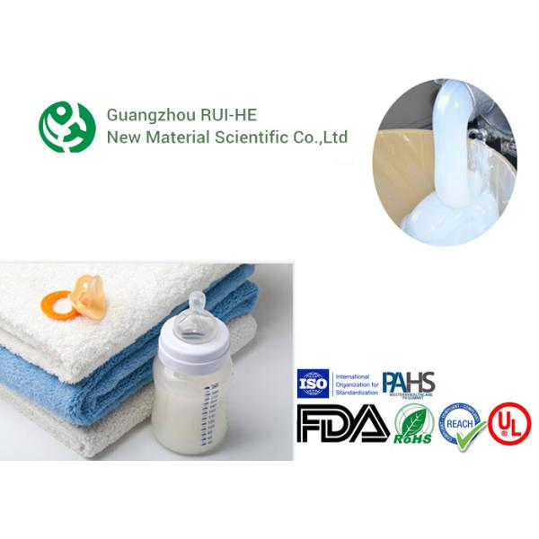 6250-40YH LSR Liquid Silicone Rubber For Silicone Seals / Stoppers And Valves