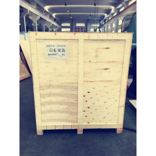 Small Laboratory Nitrogen Generator All In One Air Raw Material Low Consumption
