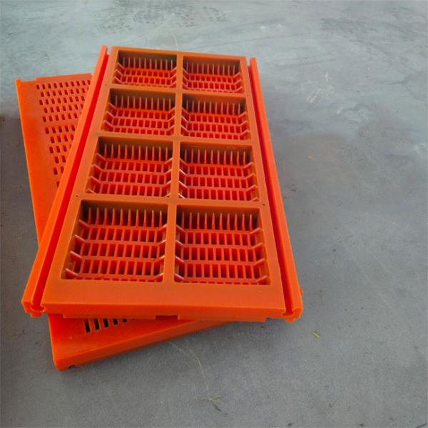Cheap Industrial Linear Vibrating Screen New Polyurethane Sieving Machine for Ore Dewatering and Liquid Sieving for sale