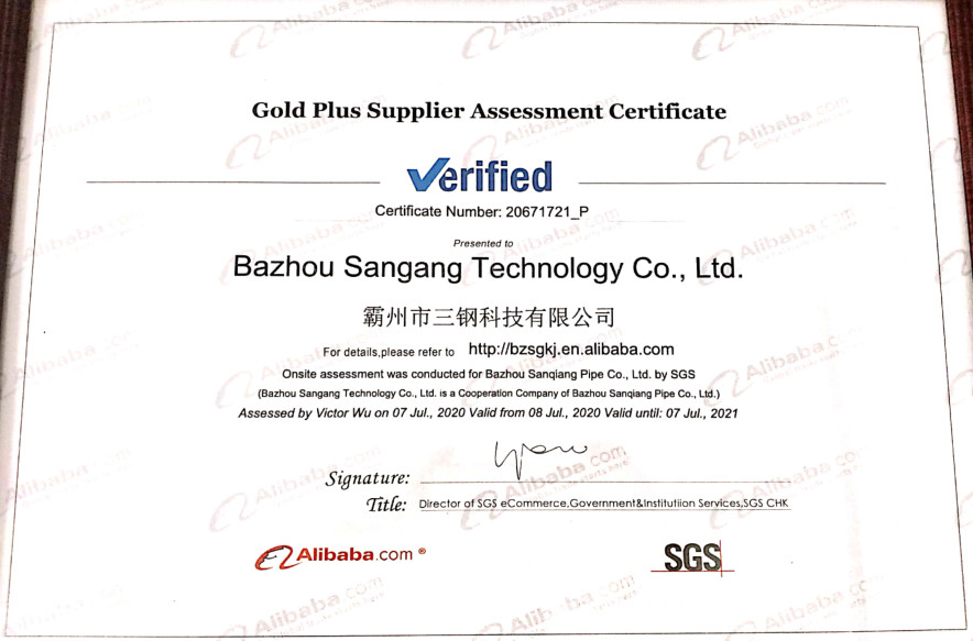 Dx51d Spcc Z120 Hot Dip Galvanized Steel Strip 0.3mm Cold Rolled