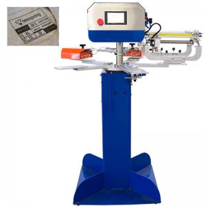 China 1 Color Label Screen Printing Machine 100kg Human Computer Interface on sale