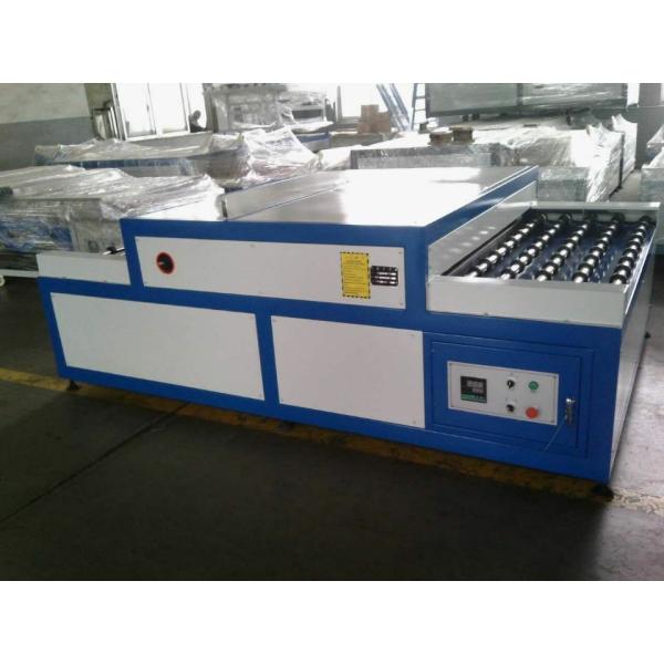 Automatic Horizontal Glass Washing Machine