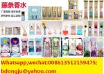 Fragrant Beads scent bag Cane perfume solid fragrance Car fresheners Toilet