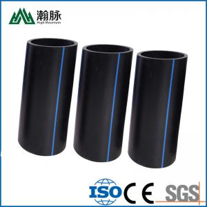 Quality Home Improvement PE Pipe Hot And Cold Water Pipe 1 Inch HDPE Engineering Water Pipe wholesale