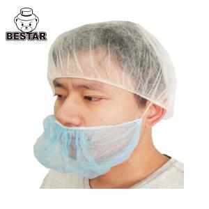 Quality Blue 18'' Disposable Beard Cover Breathable Food Service Beard Nets wholesale