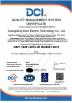 Guangdong Door Electrical Technology Co., LTD Certifications