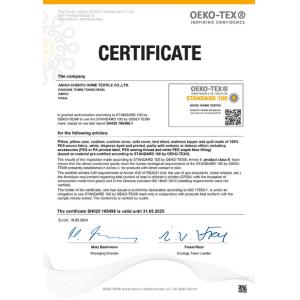 Anhui Chenyu Home Textile Co., Ltd. Certifications