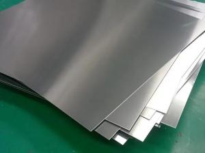 China H16 Aluminium Copper Alloy 8011 UNS A98011 Aluminium Alloy Plate on sale